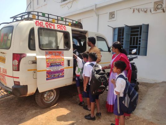 Banner : SARASWATI ABASHIK SISHU VIDYA MANDIR